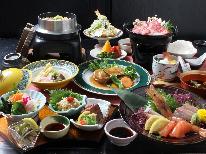 【HP限定価格】【季節の創作会席竹コース】京丹後の美食を味わう♪100%天然温泉掛け流しの久美浜温泉で癒し旅≪1泊2食付≫