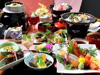 【スタンダード会席】京丹後の美食を味わう♪100％天然温泉掛け流しの久美浜温泉で癒し旅≪1泊2食付≫