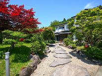 【素泊まり】用途は色々☆秋田の田舎に泊まるゆったり旅