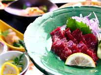夕食は熊本名物を堪能♪朝ごはんは食べません！朝のんびり派のあなたへ【桜】【夕食のみ】