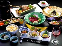【熊本名物】旬の創作会席＆熊本産馬刺しを堪能♪【桜】【2食付】