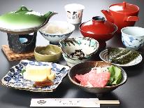 【朝食付き】朝ごはんは宿でゆっくり…夜は自分チョイスのお店へ♪一泊朝食付き【直前予約OK】