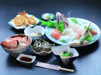 【スタンダード】女将の真心手作り磯料理◆　-定番海鮮料理コース-