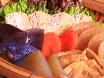 【高千穂牛/絶品すき焼き】岩戸の郷土料理とおススメ煮しめも味わえる♪