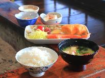 【朝食付き】観光は朝をしっかり食べて、でかけませんか♪