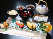 【朝食のみ】 日本海の和朝食で元気に出発！ ≪5000円～≫