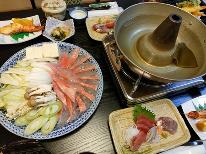 金目鯛のしゃぶしゃぶプラン（夕食、朝食あり）