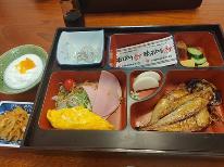 朝食プラン(夕食なし、朝食あり）