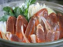 ◆活越前がにフルコース◆１人１杯使用『焼き、刺し、天ぷら、鍋』≪茹でがには別注で≫