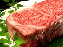 ◆特上会席◆希少価値の高い幻の”壱岐牛”を贅沢にステーキで!絶品「アワビ」も味わえる！海老館が送る極上プラン！【特典/選べる焼酎ボトル
