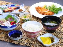 【ビジネス2食付】食事は料理長おまかせ！お仕事や釣りの方にオススメ♪
