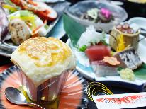 ■2食付■潮風と伊勢湾で獲れた海の幸でおもてなし