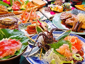 イセエビ解禁！豪華DX懐石コース◆お2人様に1尾、伊勢海老お刺身付の超贅沢三昧♪