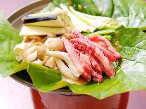【一人旅◇土曜限定】お手軽コース◆サザエの壺焼き→鮑の踊り焼きにアップグレード！