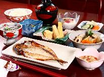 【朝食付】GW限定◆天然温泉でゆったり過ごす伊豆高原の休日