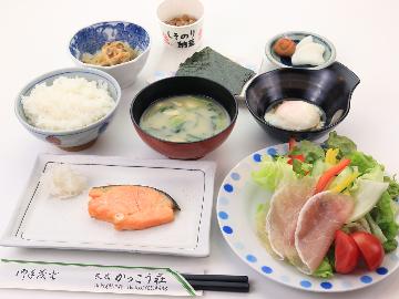 【1泊朝食のみ】1日の始まりは温かい朝食を★自由な観光にも最適♪