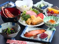 【朝食付】夕食は好きなところで♪身体に優しい健康的な＜和朝食＞をどうぞ！朝食のみプラン