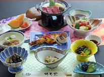 【リーズナブル】お食事少なめでお得！お手頃価格で小安峡を楽しもう♪≪天然温泉＆みなせ牛の陶板焼き≫