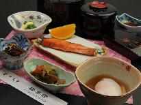 【朝食付】ゆっくり観光した後は温泉で疲れを癒しましょう★まごころ込めた和朝食を召し上がれ♪