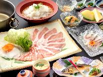 ○口の中に広がる旨味☆肥前さくらポーク満喫！プラン【2食付】