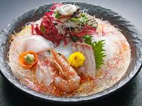 『GW限定プラン』三隅つつじ祭りにぴったり♪GWだからちょっと豪華なお料理で！【アクアスまで車で30分】