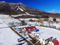 【素泊まり】チェックイン21時迄&入浴は22時迄OK♪自由なお食事なしプラン