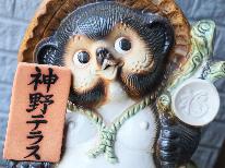 【とっておきの体験・素泊まり】タイムスリップ和装撮影×宿泊プラン