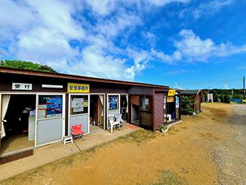 【フリーサイト】青空の下でフリーキャンプを楽しむ♪海まで歩いて５分★海遊びやＢＢＱも楽しめちゃう！