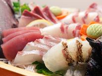 【夕食のみ】釣り・ゴルフなど朝早いご出発の方にオススメ◆新鮮な海鮮しゃぶしゃぶも！