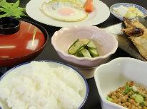 【朝食付き】朝からしっかり食べてお出かけプラン♪夕食はお好きなものを◎≪現金特価★5,500円～≫
