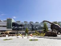 【大学入学共通テスト応援プラン】★福井大学まで徒歩1分★《素泊まり》