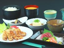 ◆HP最安値保証◆【1泊2食付き】お食事はホテルで♪自慢の手作り和定食を堪能♪