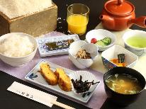 【朝食付】 白馬五竜入り口 目の前！駅やバス停に近いのでお仕事帰りにも最適♪朝食のみ
