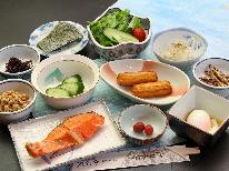【朝食付】朝はしっかり食べましょう♪海辺の香りがする手作り和朝食で一日のスタートを☆
