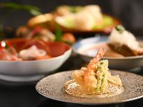 【ビジネス】＜夕食のみ＞お仕事やお手軽旅行をご利用の方必見！ビジネス・観光応援プラン☆