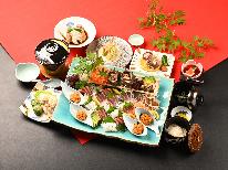 【白波会席】＜2食付＞＼GW限定／アワビ・サザエ他海鮮三昧！壱岐の魚介をたっぷり堪能♪