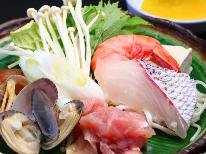 【荒波会席】海鮮を堪能★迷ったらコチラ！大好評のスタンダードプラン♪