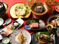 【荒波会席】＜夕食のみ＞海鮮を堪能★迷ったらコチラ！大好評のスタンダードプラン♪