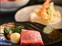 【海鮮×あわび×壱岐牛ステーキ】＜2食付＞豪華欲張り壱岐の味～グルメプラン