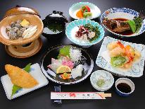 【スタンダード2食付】割烹旅館で地元の食材に舌鼓