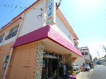 【素泊り】急な日程でもご宿泊可能な食事無しの自由旅プラン！