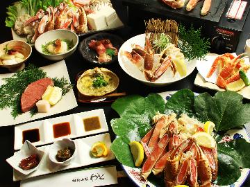 【一日一組限定★豪華カニフルコース】刺し・寿司・焼き・鍋などまさにカニ尽くし!さらに但馬牛もご堪能!