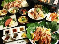 【一日一組限定★豪華カニフルコース】刺し・寿司・焼き・鍋などまさにカニ尽くし！さらに但馬牛もご堪能！