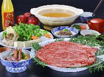 【HP限定価格】≪しゃぶしゃぶ鍋プラン≫◆柔らか♪とろける♪ぽっかぽか◆笑顔こぼれる☆さっぱりと◎