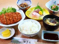 【1泊2食】お手軽夕食でリーズナブル！コスパ重視のお客様必見★ビジネス利用にもGOOD♪