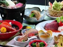 期間限定【1泊2食】庄内三味豚の味噌漬けと山形銘酒1本サービス特典付！地元の食材でおもてなし♪