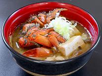 秋季限定【1泊2食】秋のごちそう「モクズガニ」と山形銘酒1本サービス特典付！秋の味覚満載の板前料理♪