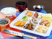 【朝食付】一日の始まりは自慢の朝食から♪好みのおかずが選べるハーフバイキング！最終イン21時までOK