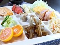 【春限定】学生&ファミリー応援キャンペーン！※タオル類・浴衣は付きません【朝食付き】