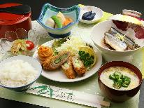 ◆2食付きプラン◆毎日あったかい手作り料理を♪日替わりメニューが嬉しい女将のこだわりごはん
